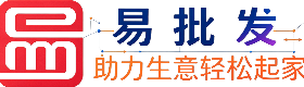 易批发货源导航