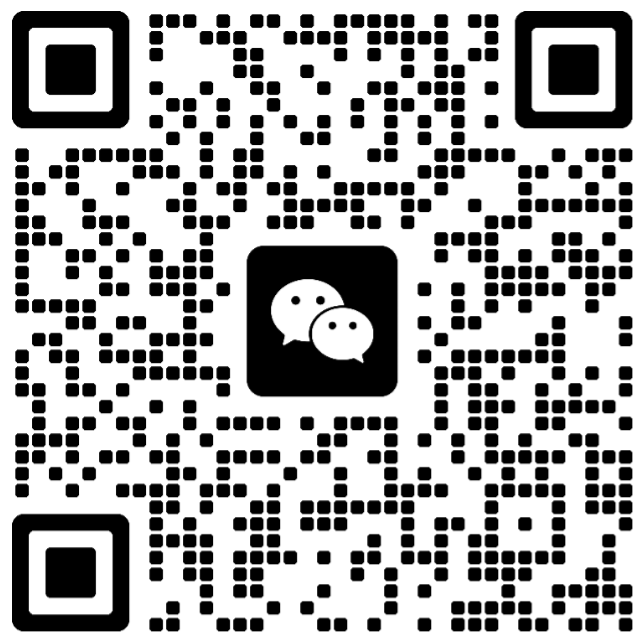 扫码加微信易批发货源导航